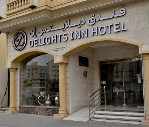 Delights Inn image 39