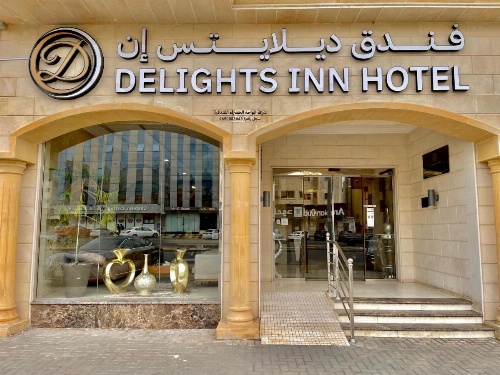 Delights Inn image 40